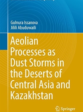 【预订】Aeolian Processes as Dust Storms in ...