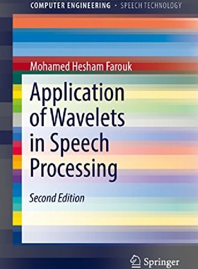 【预订】Application of Wavelets in Speech Pr...