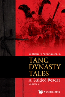 【预订】Tang Dynasty Tales