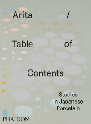 【预订】Arita / Table of Contents: Studies i...