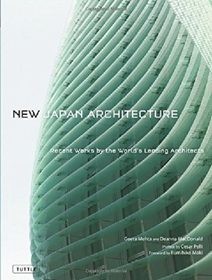 【预订】A New Era of Nuclear Structure Physi...