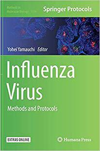 Influenza Virus 预售