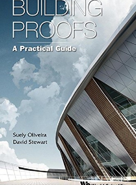 【预订】Building Proofs