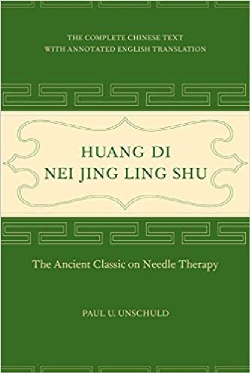 【预订】Huang Di Nei Jing Ling Shu