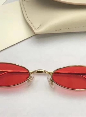 男女时尚个性新款太阳墨镜PLIP 糖果色迷你小框可配近视太阳眼镜