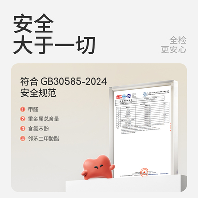 牧童儿童运动鞋男童2026秋季新款旋转扣减震轻跑鞋青少年网面鞋女 — 7