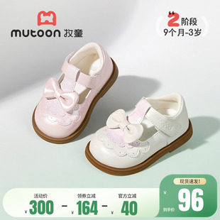 牧童女童皮鞋春秋软底宝宝鞋洋气蝴蝶结可爱公主鞋甜美小女孩单鞋