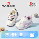 女童軟底防滑寶寶鞋 牧童幼小穩(wěn)步鞋 新款 子透氣網(wǎng)面男童鞋 2025夏季