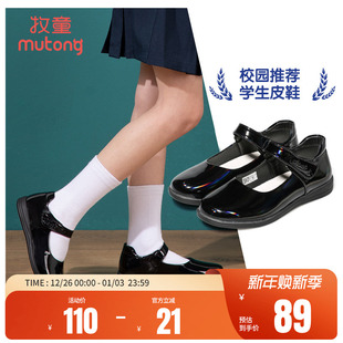 子学校演出鞋 牧童童鞋 公主女童洋气表演鞋 春秋黑色时尚 潮 儿童皮鞋