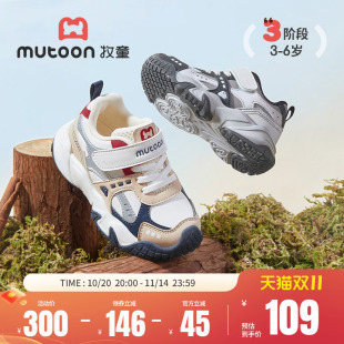 轻便登山休闲鞋 牧童儿童运动鞋 皮面儿童户外鞋 新款 男童潮 2025秋季