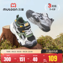 軟底戶外登山鞋 牧童男童運(yùn)動(dòng)鞋 子2025秋新款 跑步學(xué)生女童鞋 兒童鞋