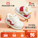 保暖阿甘鞋 男童婴儿软底小蘑菇女童鞋 2025秋冬新款 牧童宝宝学步鞋