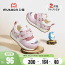 网面软底幼小稳步鞋 子春秋小女孩猫头鹰婴儿鞋 男童 宝宝鞋 牧童童鞋