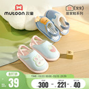 软底宝宝棉拖鞋 居家鞋 女童 春秋男童原创卡通室内四季 牧童儿童拖鞋