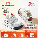 男童软底加绒保暖婴儿鞋 2025秋冬新款 女 原创熊猫鞋 牧童宝宝学步鞋