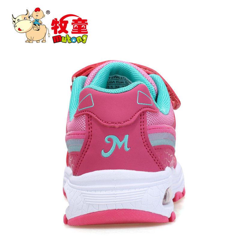 Chaussures enfants en engrener pour printemps - Ref 1038406 Image 4