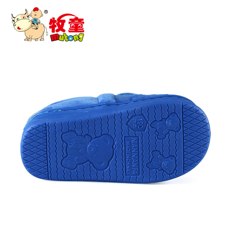 Chaussons enfants en autre pour hiver - Ref 1035447 Image 5