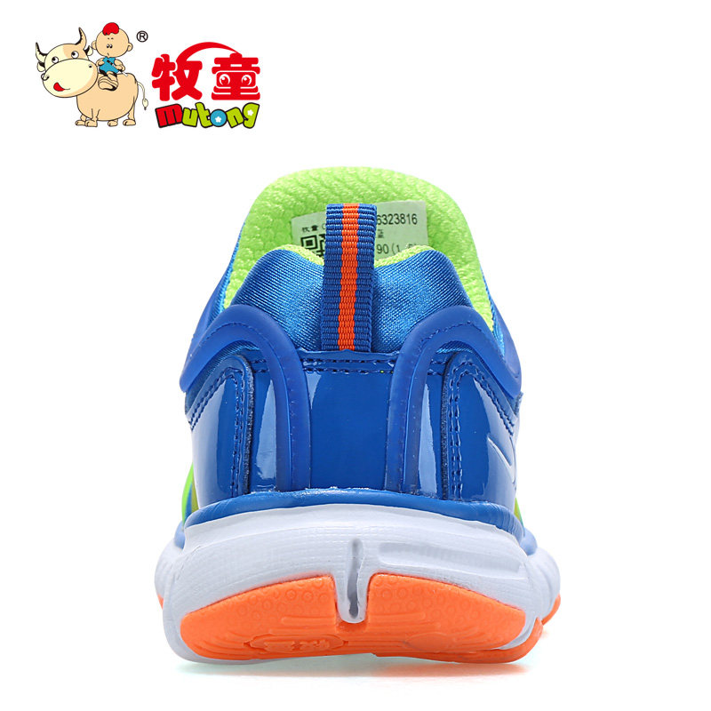 Chaussures enfants en autre pour printemps - semelle EVA - Ref 1038459 Image 4