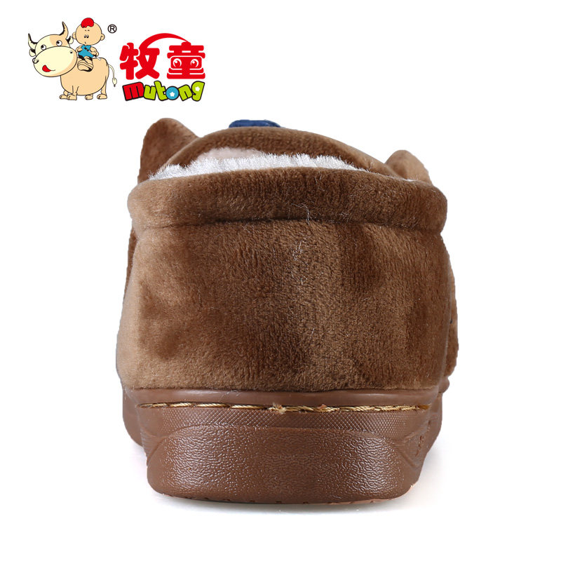 Chaussons enfants en autre pour hiver - Ref 1035447 Image 4