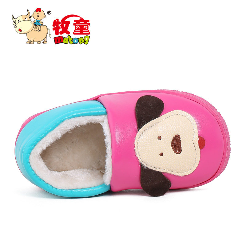 Chaussons enfants en autre pour hiver - Ref 1035606 Image 3