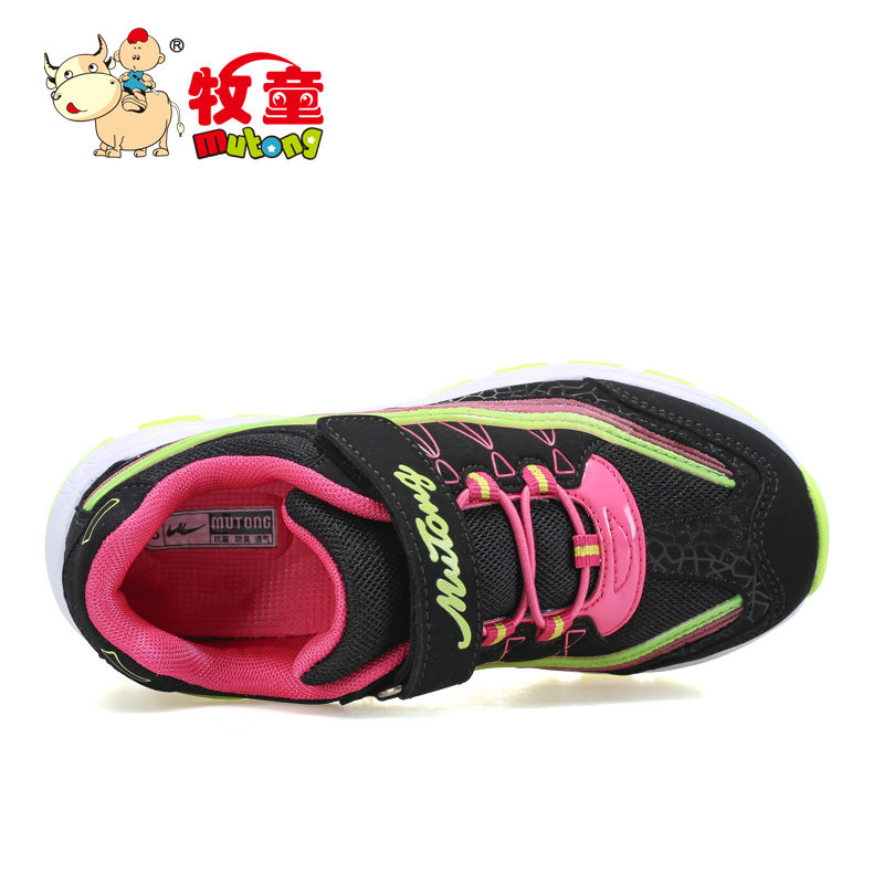 Chaussures enfants en engrener pour printemps - Ref 1038406 Image 3