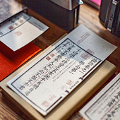 传统手工厚宣纸做 论语书签古籍书法中国风新年礼物