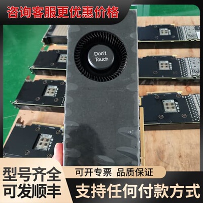 议价英伟达 3080 10G 涡轮 几乎 保护膜还在可维修