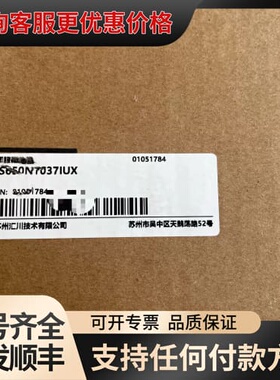 议价汇川驱动器IS650NT037IUX ，盒码一可维修