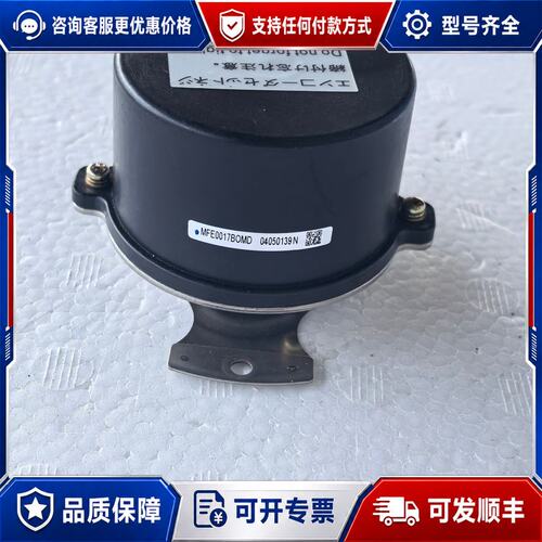 议价 现货NACHI电机编码器MFE0017BOMD可维修