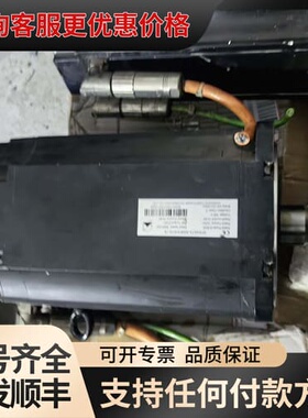 议价伺服电机 5FSNA73-300E31K70.15 质可维修