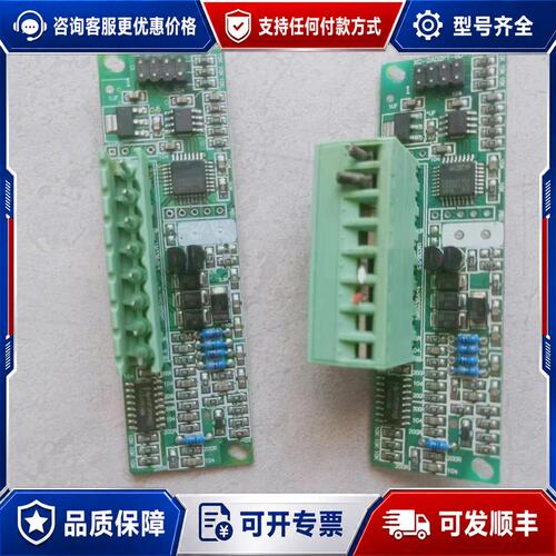 议价信捷 XC-2AD2PT-BD PLC模拟量扩展板可维修