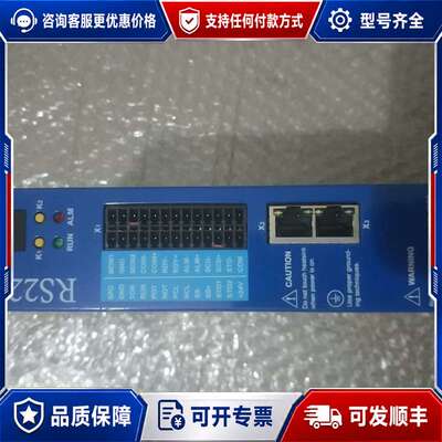 议价ADTECH众为兴 RS2200机器人驱动器 EMCS2可维修