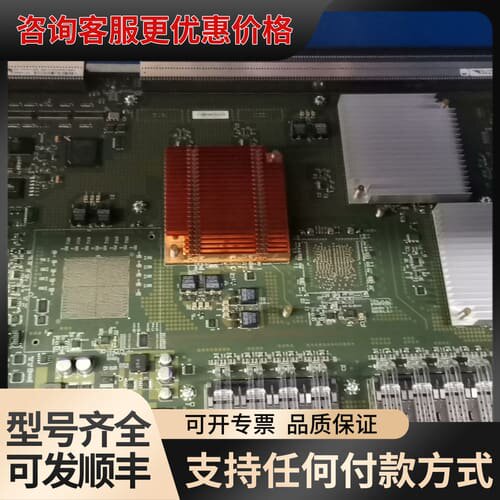 议价Brocade CR16-8 60-1002054-12 博可维修