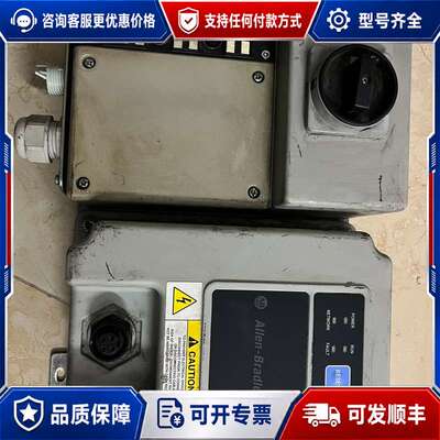 议价Allen-Bradley 280D-F12B-10A-CR ArmorStart控制模块可维修