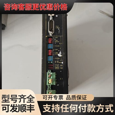 议价SIG POSITEC WDM3-004.0801驱动器，可维修