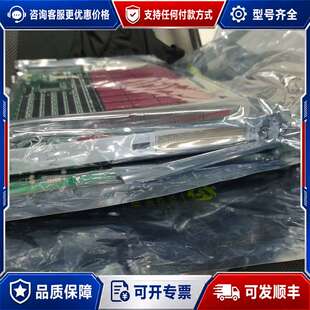 议价keysight是德科技E8783A N9377A E879可维修