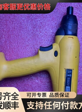 议价Atlas Copco 阿特拉斯科普柯 BCP BL-2-I可维修