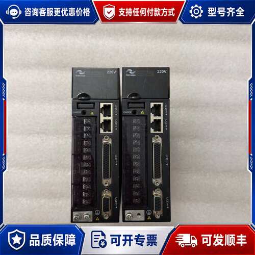 议价汇川 IS620PS5R5IGS-C 伺服驱动器 750W可维修