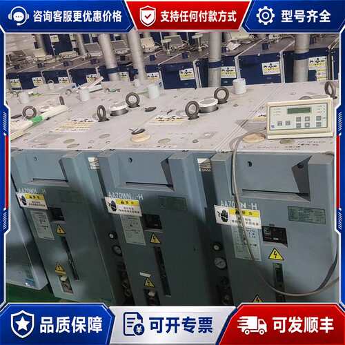 议价EBARA荏原AA70WN V1-H干式真空泵，型号AA70可维修
