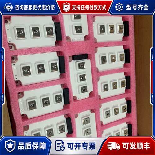 议价GF300HF120T2VH GF200HF120T2VH可维修
