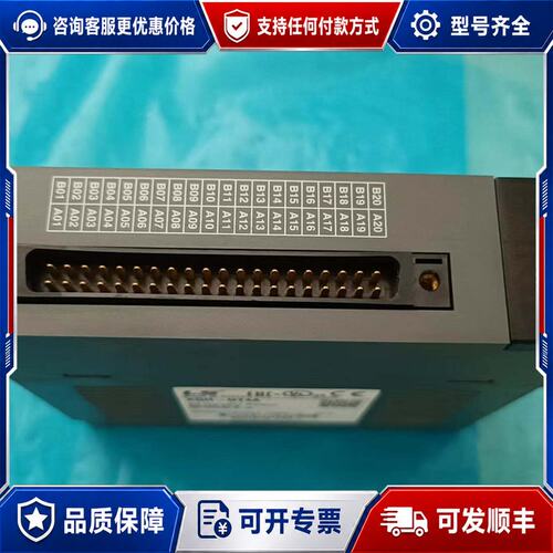 议价LS产电 XGH-DT4A PLC DC输入模块可维修