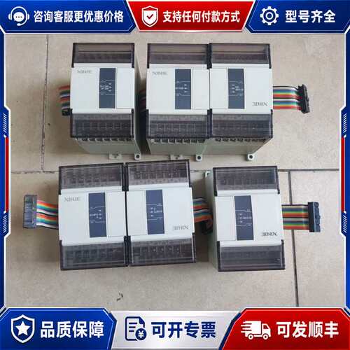 议价信捷PLC扩展模块 XD-E3AD4PT2DA、XD-E4A可维修