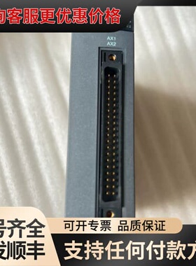 议价Q系列模块 QD77MS2 ，可维修