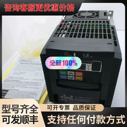 议价3G3MX2-A4055-Z可维修