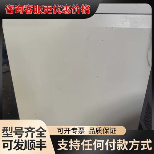 议价DNP-9052BS-III可维修