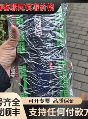 议价丹弗斯DANFUSS可维修