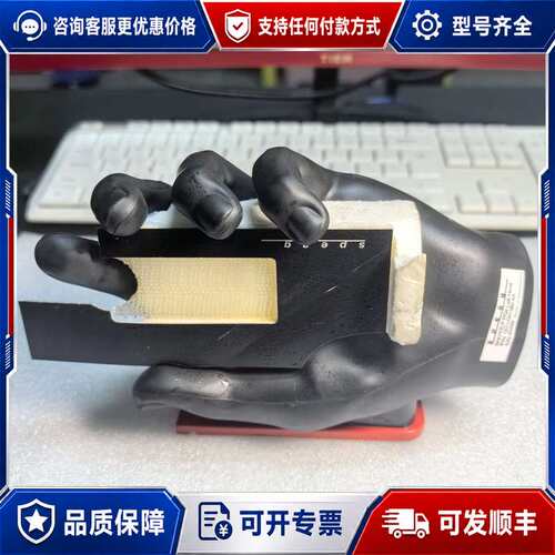 议价议价 SPEAG SHOV2LP PDA手模型 可维修可维修