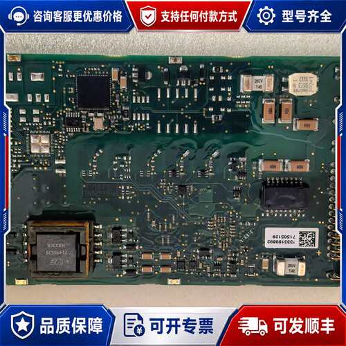 议价E+H XPD0037-1009/0可维修