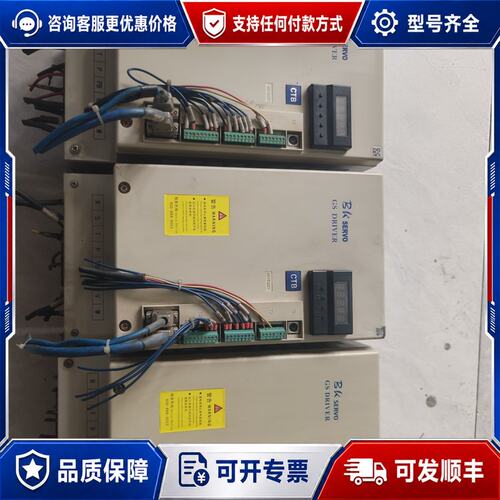 议价北京超同步主轴驱动器BKSC-4015GS1可维修