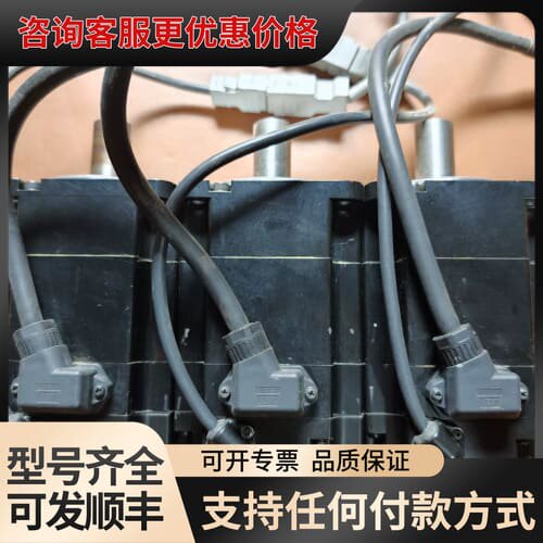 议价安川伺服电机SGMMS-08ADC6S可维修
